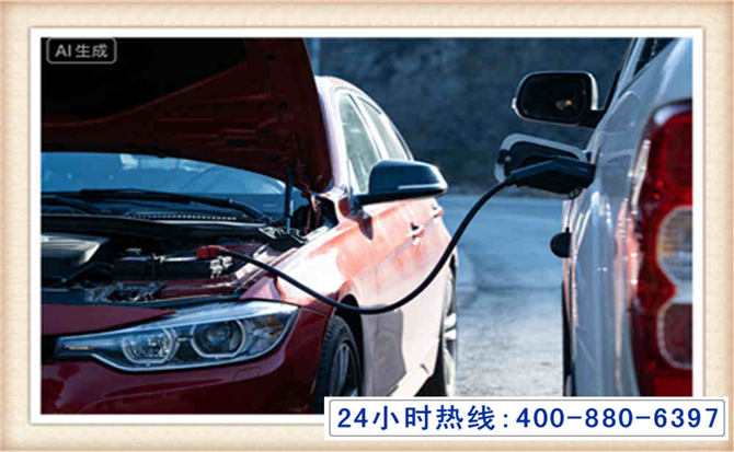 老城潍坊拖车,附近24小时汽车拖车救援，潍坊道路救援拖车电话