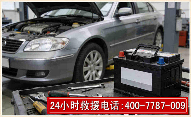 老城 高温雨天汽车突然没电车辆无法正常行驶该如何处理呢