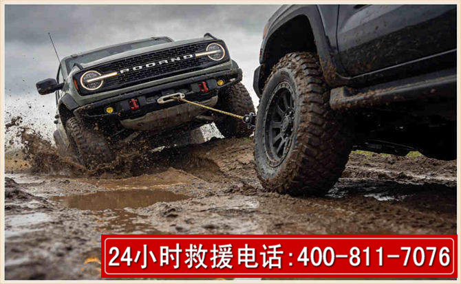 老城长春汽车道路救援公司2026年7月备战台风巴威全面落实救援前置准备工作