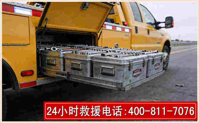 老城强台风下的新能源汽车救援的六大注意事项